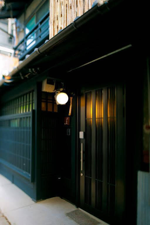 Kogane-An Villa Kyoto Exterior photo